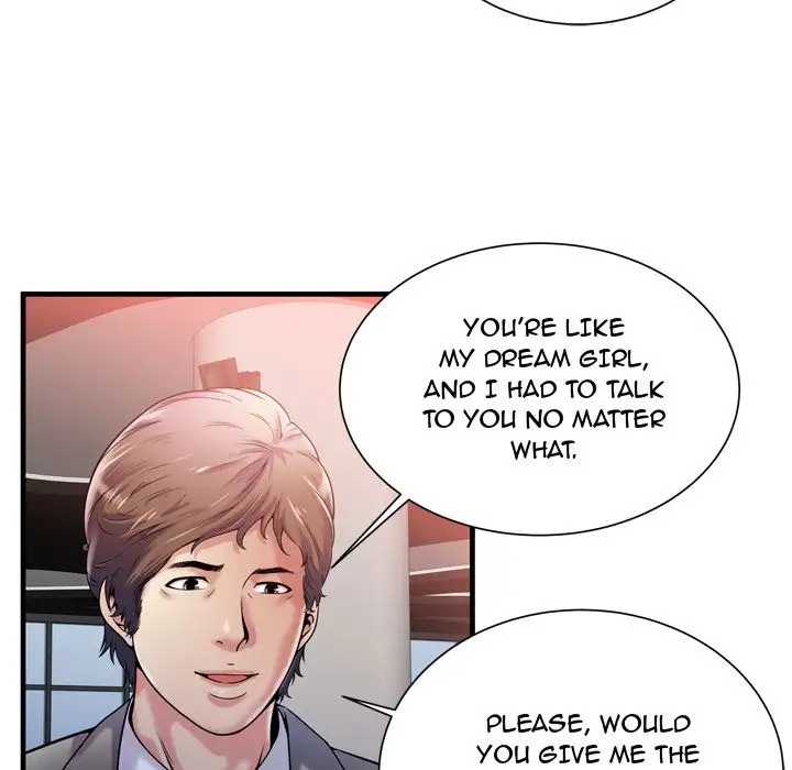 My Friend’s Dad Chapter 60 Page 19