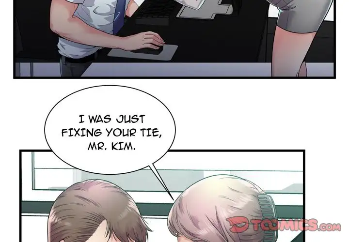 My Friend’s Dad Chapter 60 Page 2