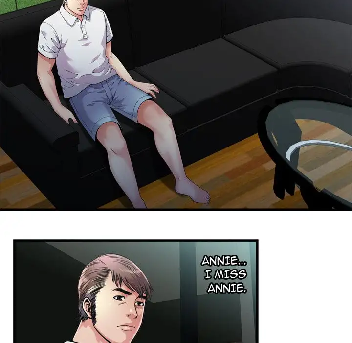 My Friend’s Dad Chapter 60 Page 22