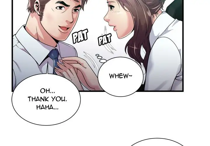 My Friend’s Dad Chapter 60 Page 3
