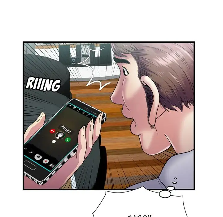 My Friend’s Dad Chapter 60 Page 32