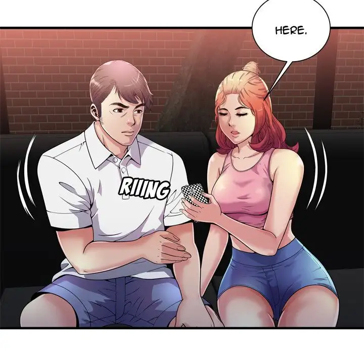 My Friend’s Dad Chapter 60 Page 36