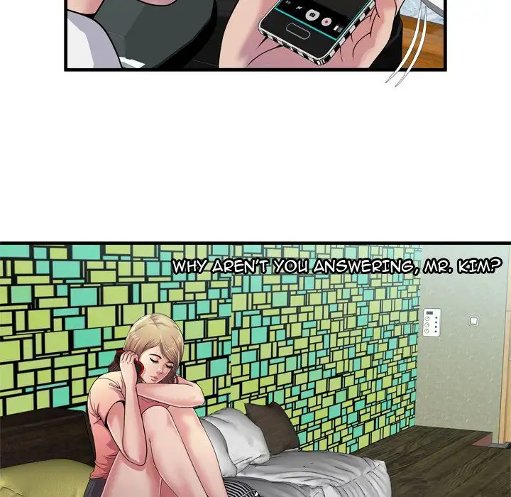 My Friend’s Dad Chapter 60 Page 39