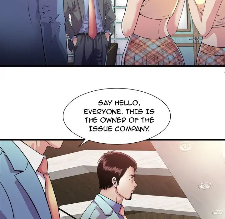 My Friend’s Dad Chapter 60 Page 56