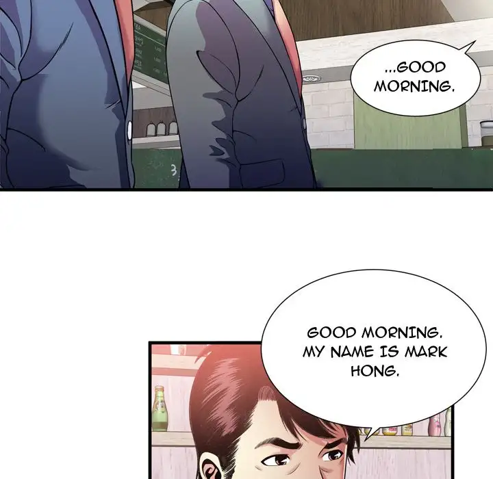 My Friend’s Dad Chapter 60 Page 57