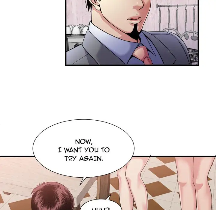 My Friend’s Dad Chapter 60 Page 58