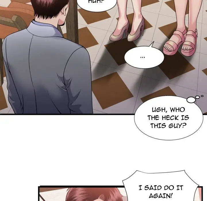 My Friend’s Dad Chapter 60 Page 59