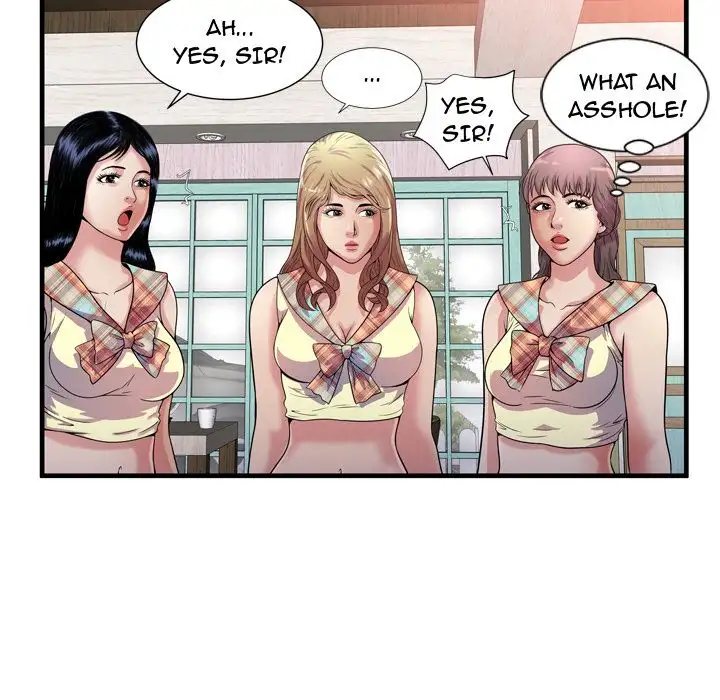 My Friend’s Dad Chapter 60 Page 61