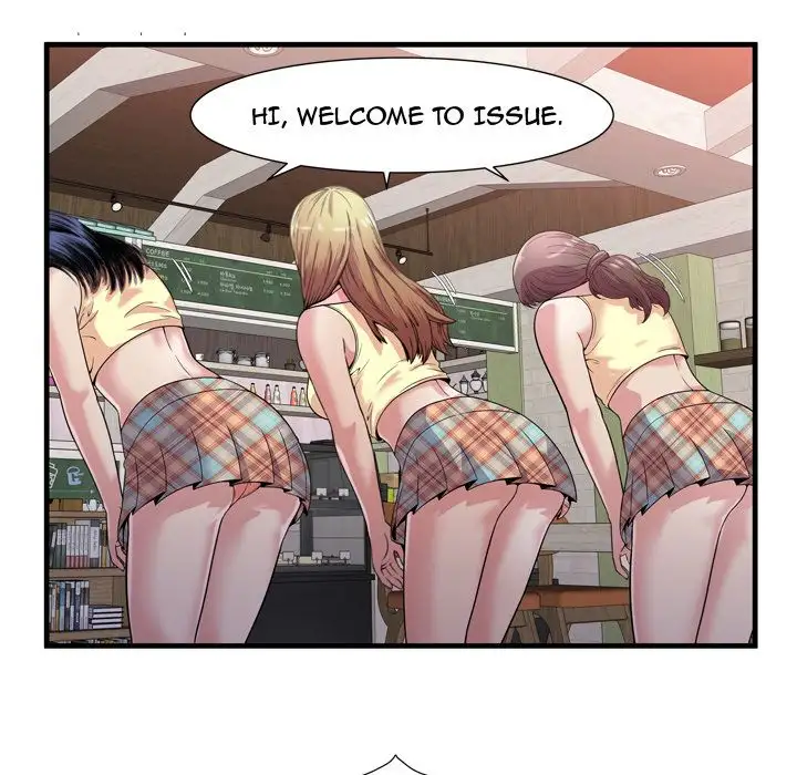My Friend’s Dad Chapter 60 Page 62