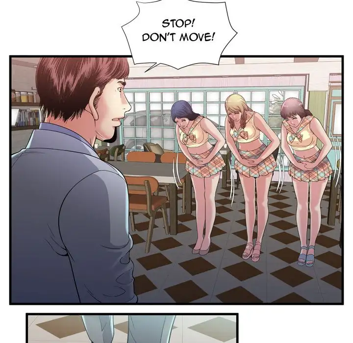 My Friend’s Dad Chapter 60 Page 63