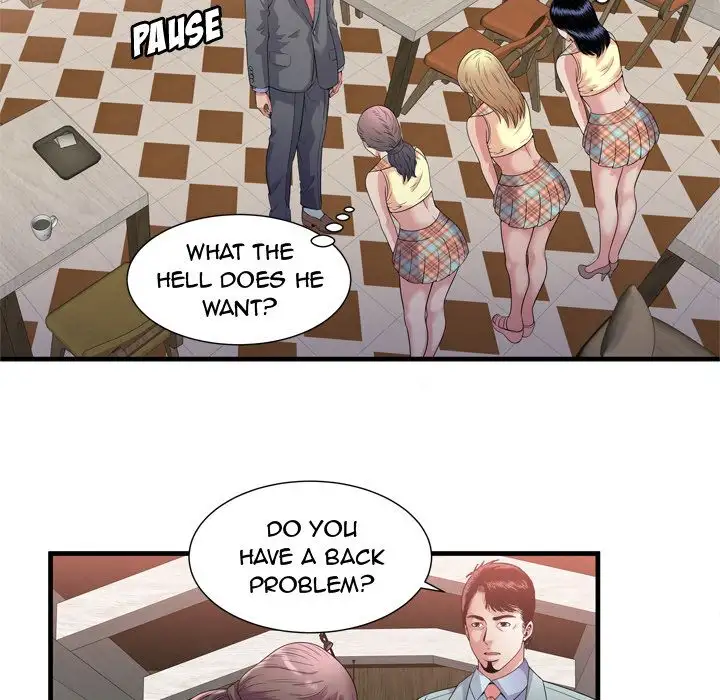 My Friend’s Dad Chapter 60 Page 65