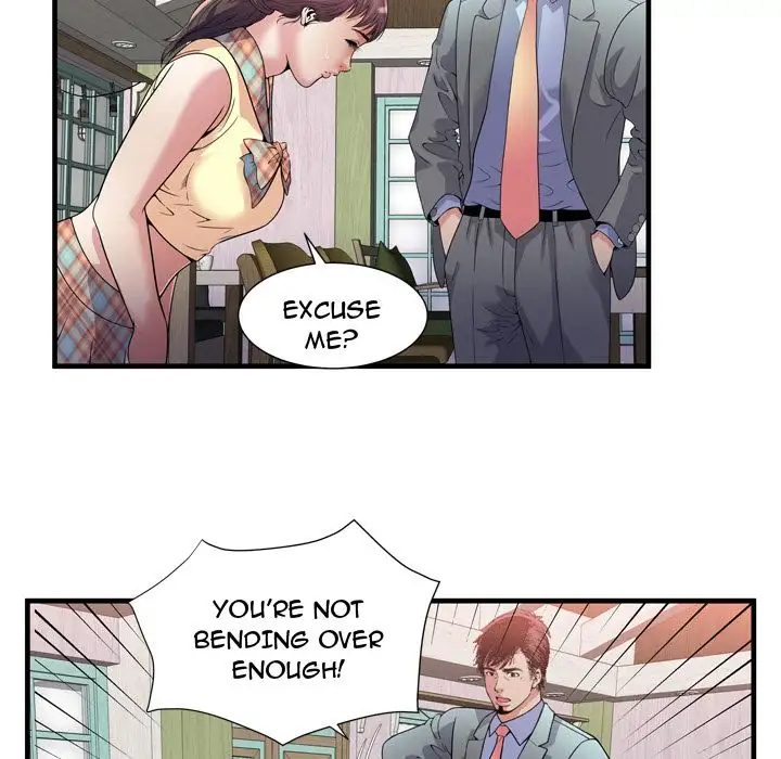 My Friend’s Dad Chapter 60 Page 66