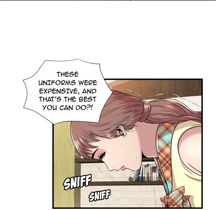 My Friend’s Dad Chapter 60 Page 69