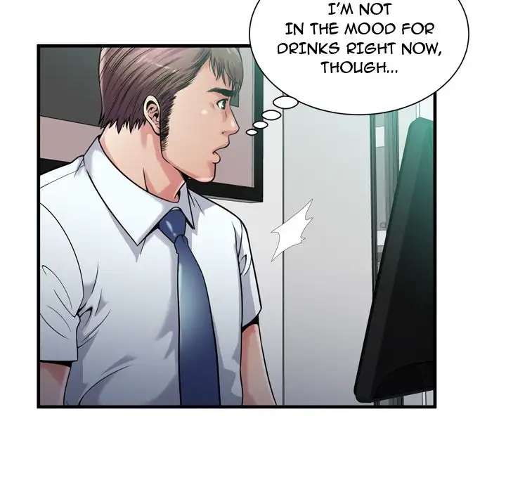 My Friend’s Dad Chapter 60 Page 7