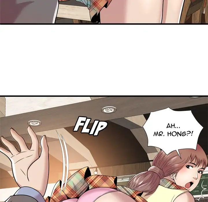 My Friend’s Dad Chapter 60 Page 72
