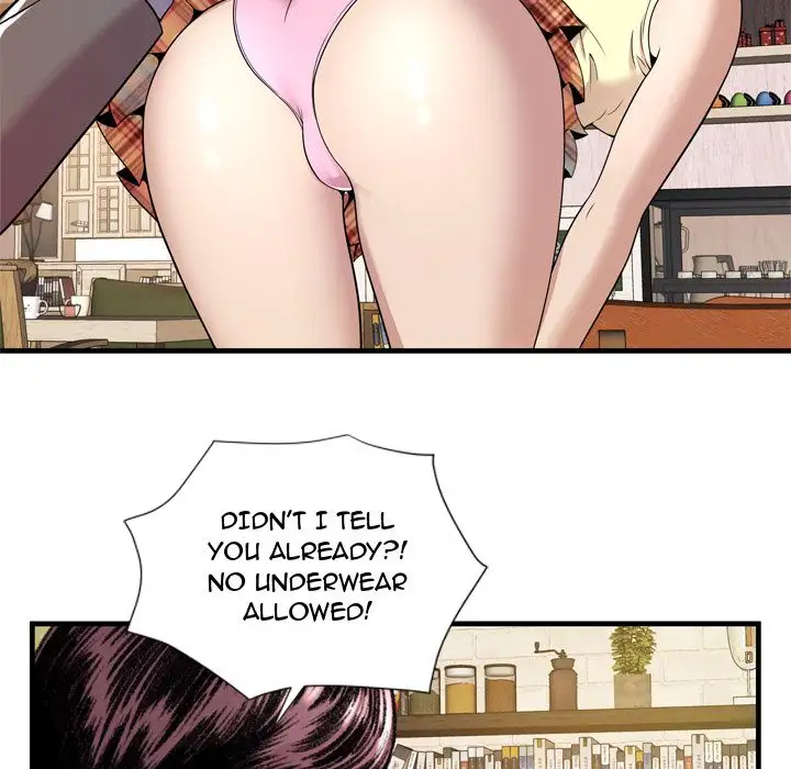 My Friend’s Dad Chapter 60 Page 73
