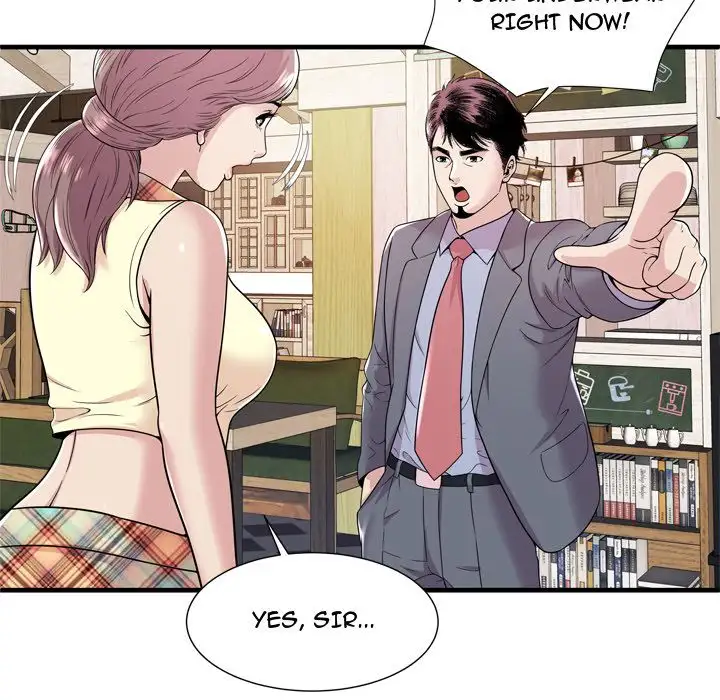My Friend’s Dad Chapter 60 Page 76