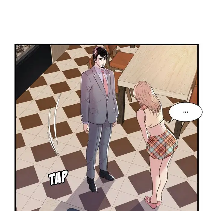 My Friend’s Dad Chapter 60 Page 77