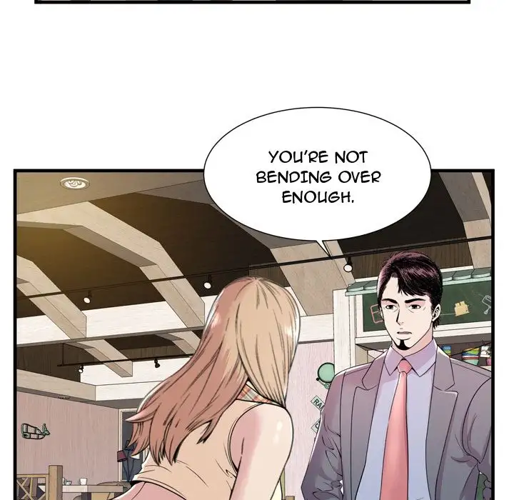 My Friend’s Dad Chapter 60 Page 78