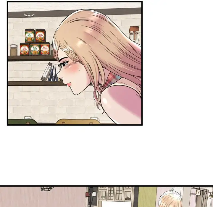 My Friend’s Dad Chapter 60 Page 83
