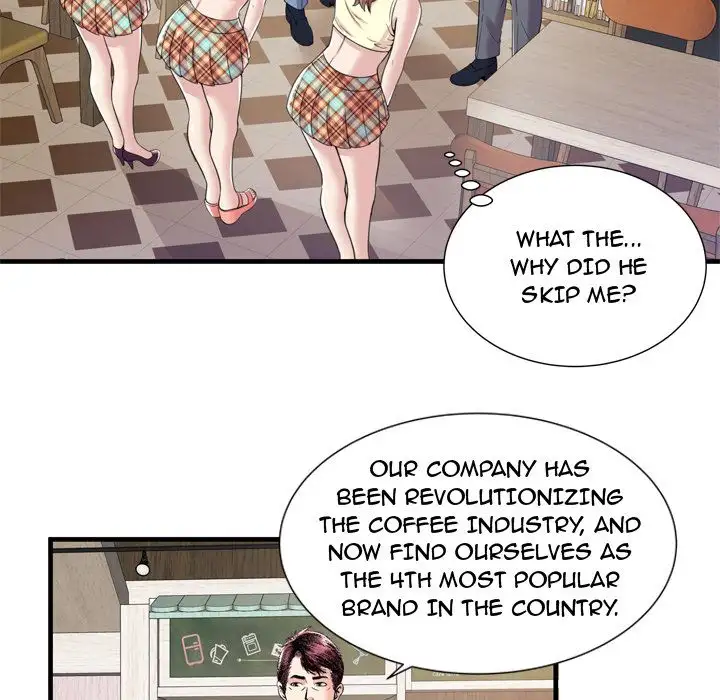 My Friend’s Dad Chapter 60 Page 88