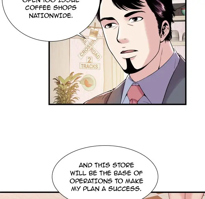 My Friend’s Dad Chapter 60 Page 90