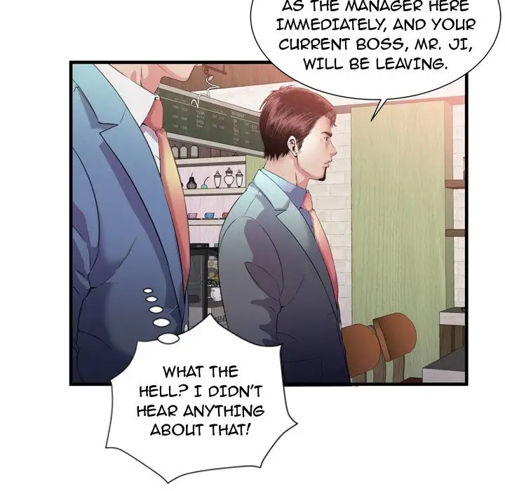 My Friend’s Dad Chapter 60 Page 92