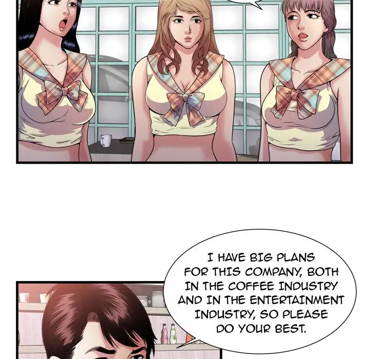 My Friend’s Dad Chapter 60 Page 95