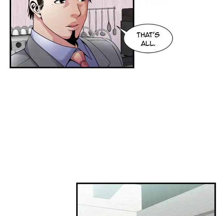 My Friend’s Dad Chapter 60 Page 96