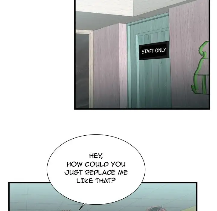 My Friend’s Dad Chapter 60 Page 97