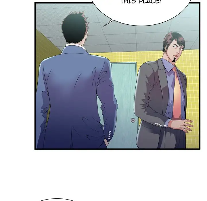 My Friend’s Dad Chapter 60 Page 99