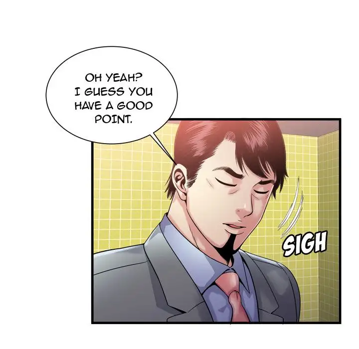 My Friend’s Dad Chapter 61 Page 10