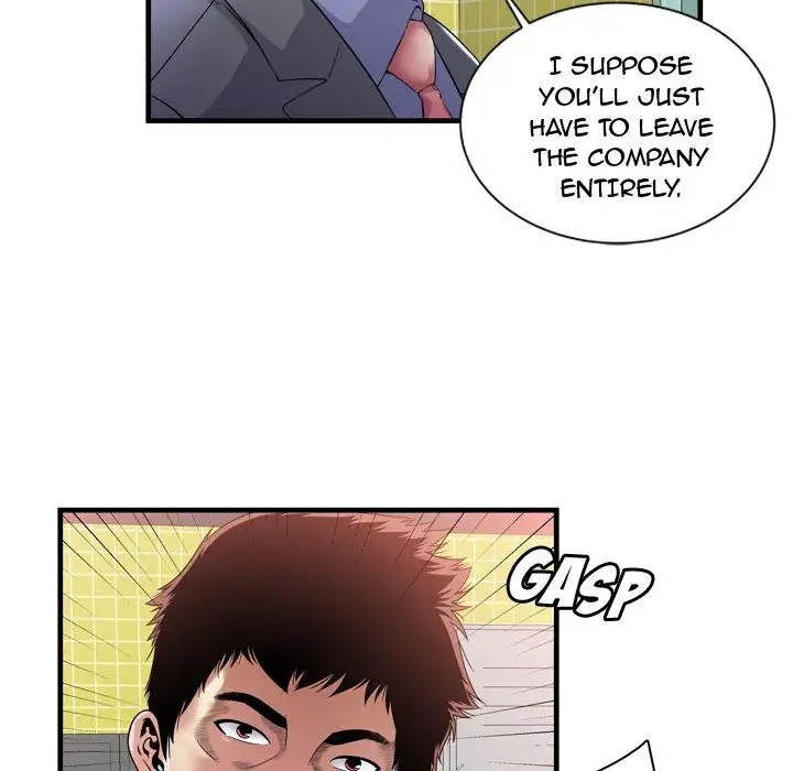 My Friend’s Dad Chapter 61 Page 13