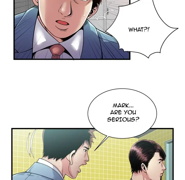 My Friend’s Dad Chapter 61 Page 14