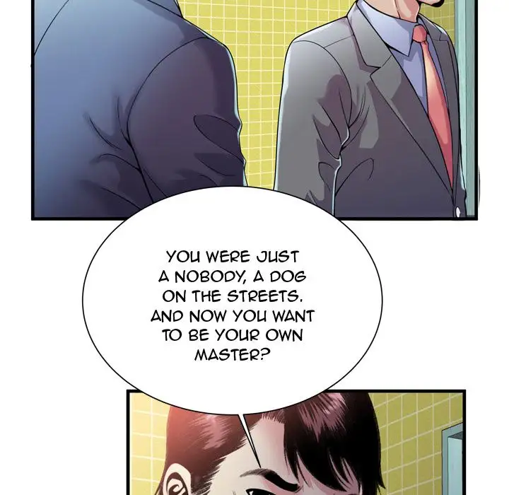My Friend’s Dad Chapter 61 Page 15