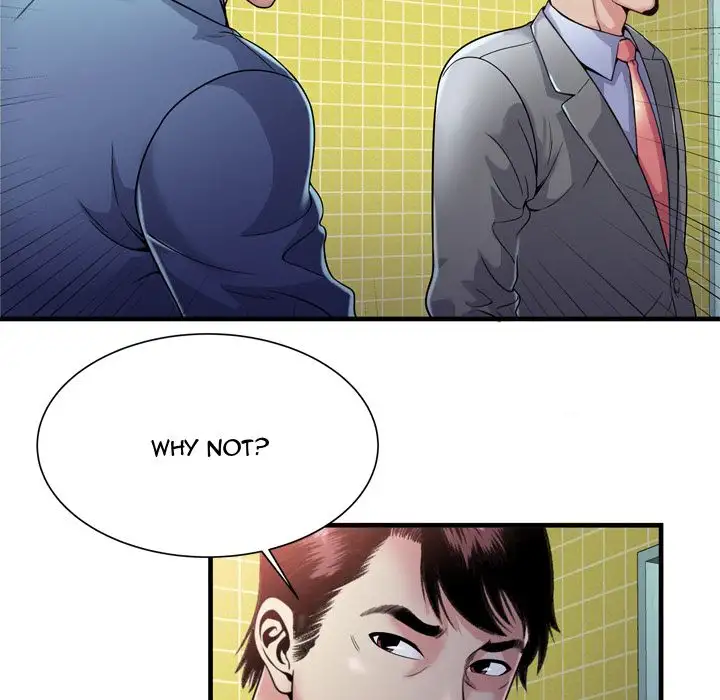 My Friend’s Dad Chapter 61 Page 18