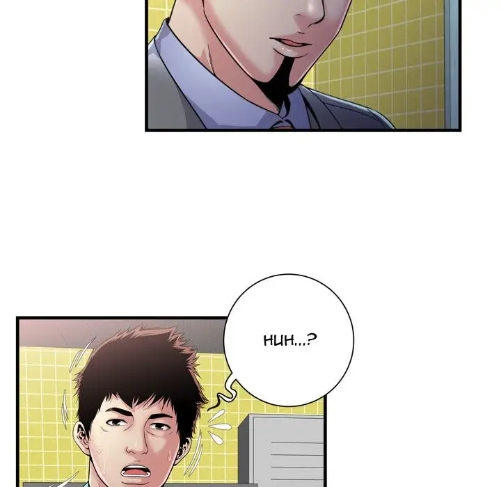My Friend’s Dad Chapter 61 Page 19