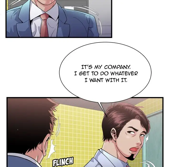 My Friend’s Dad Chapter 61 Page 20