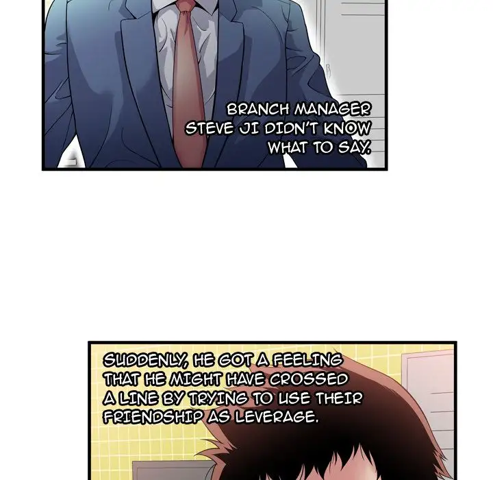 My Friend’s Dad Chapter 61 Page 22
