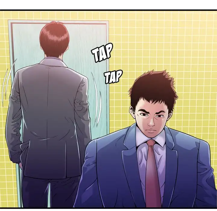 My Friend’s Dad Chapter 61 Page 25