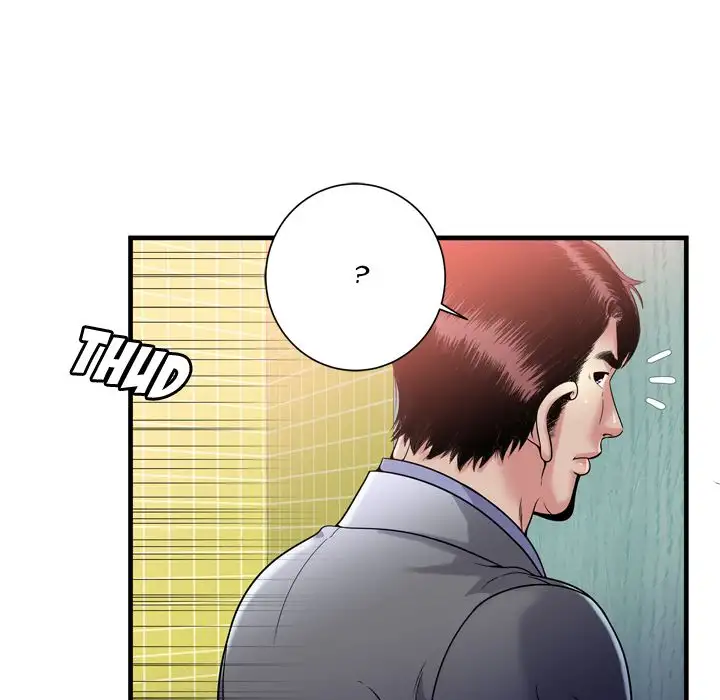 My Friend’s Dad Chapter 61 Page 27