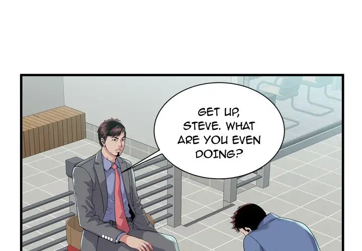My Friend’s Dad Chapter 61 Page 3