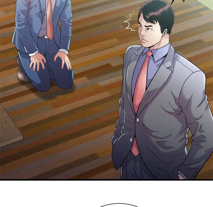 My Friend’s Dad Chapter 61 Page 31