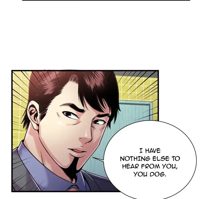 My Friend’s Dad Chapter 61 Page 33