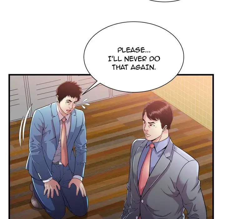 My Friend’s Dad Chapter 61 Page 34