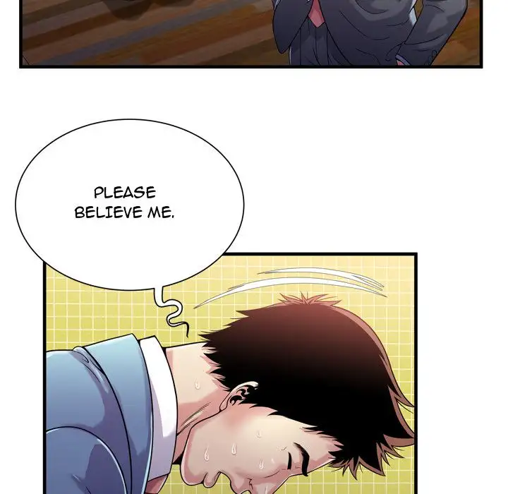 My Friend’s Dad Chapter 61 Page 35