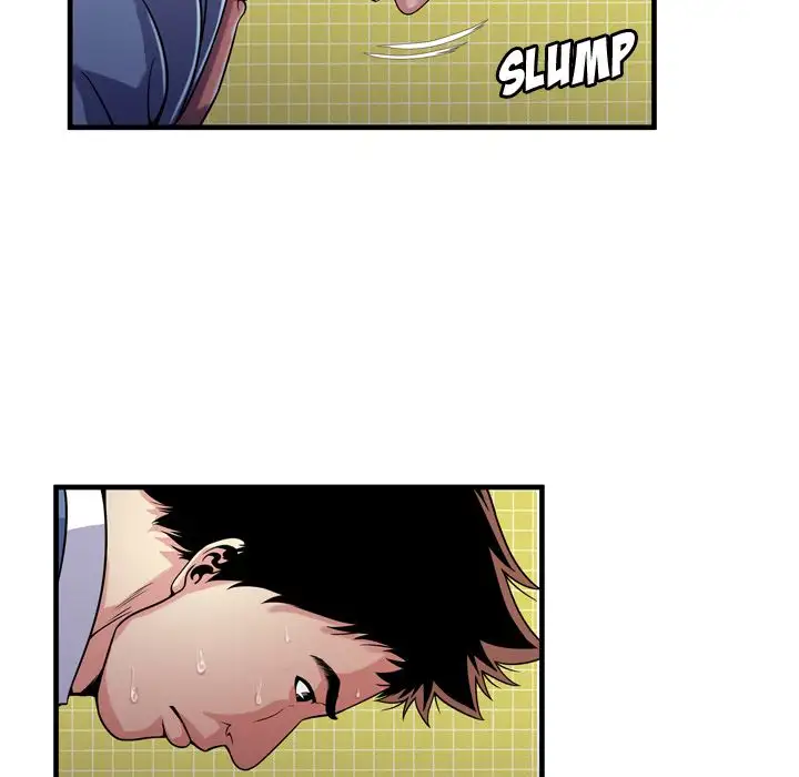 My Friend’s Dad Chapter 61 Page 36