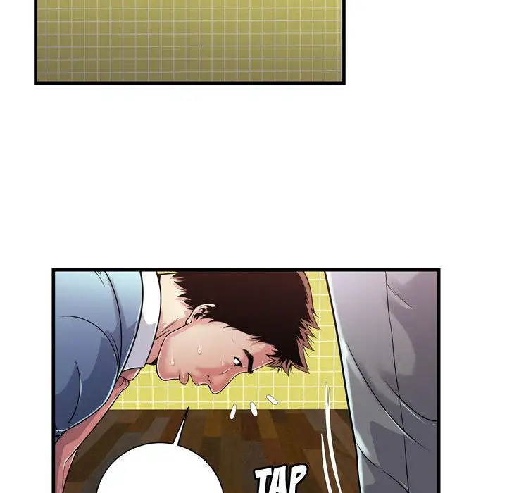 My Friend’s Dad Chapter 61 Page 37