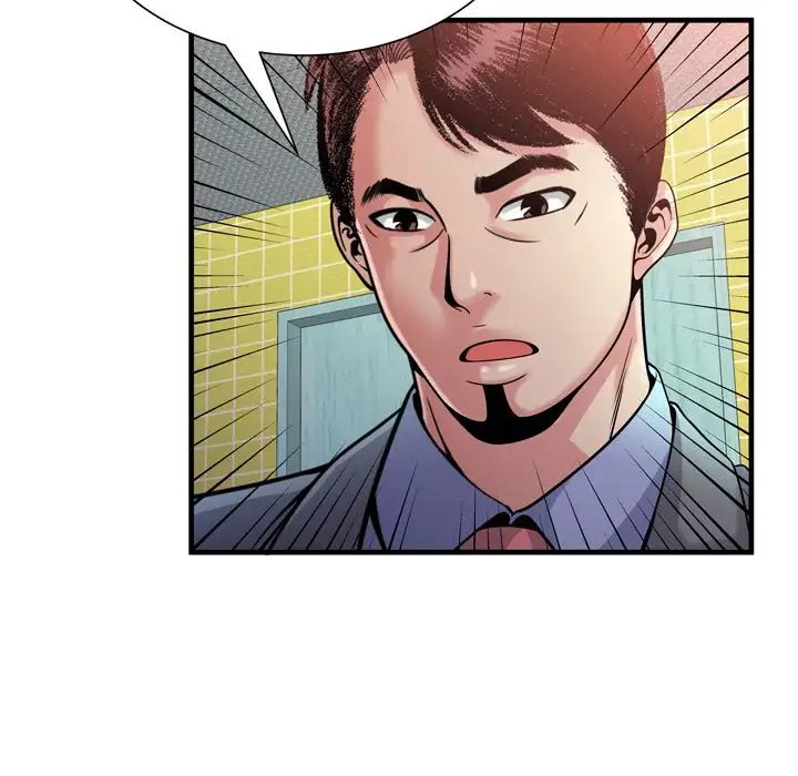 My Friend’s Dad Chapter 61 Page 40