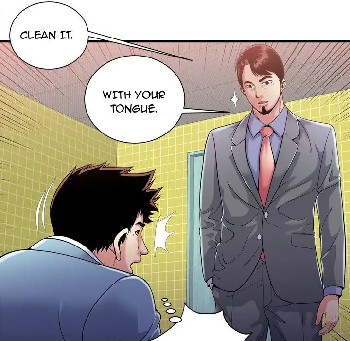 My Friend’s Dad Chapter 61 Page 41